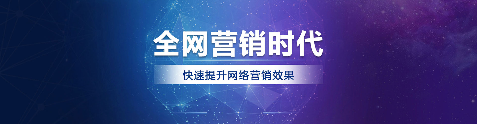 寻甸百度充值返点